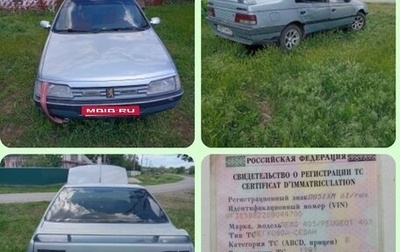 Peugeot 405, 1987 год, 75 000 рублей, 1 фотография