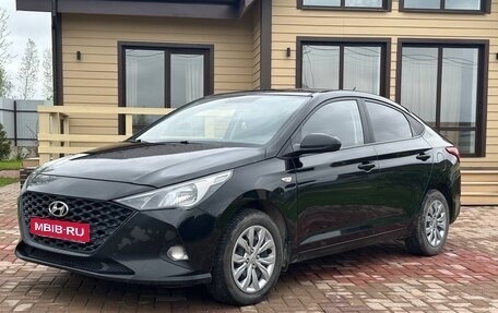 Hyundai Solaris II рестайлинг, 2020 год, 1 500 000 рублей, 1 фотография