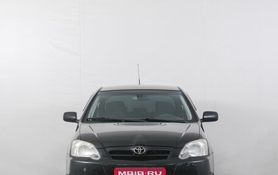 Toyota Corolla, 2005 год, 799 000 рублей, 1 фотография