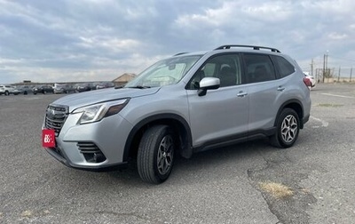 Subaru Forester, 2023 год, 1 673 927 рублей, 1 фотография