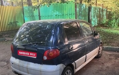 Daewoo Matiz I, 2005 год, 149 000 рублей, 1 фотография