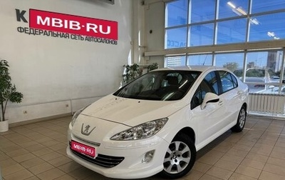 Peugeot 408 I рестайлинг, 2012 год, 770 000 рублей, 1 фотография