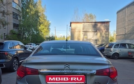 Citroen C4 II рестайлинг, 2014 год, 830 000 рублей, 7 фотография