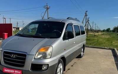Hyundai H-1 II рестайлинг, 2007 год, 1 000 000 рублей, 1 фотография