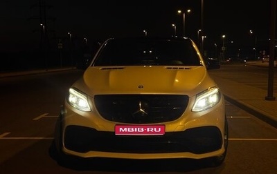 Mercedes-Benz GLE Coupe AMG, 2016 год, 6 100 000 рублей, 1 фотография