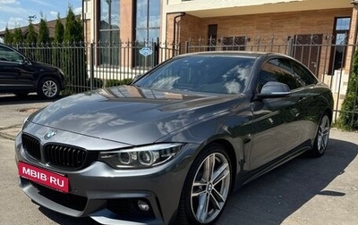 BMW 4 серия, 2019 год, 4 200 000 рублей, 1 фотография