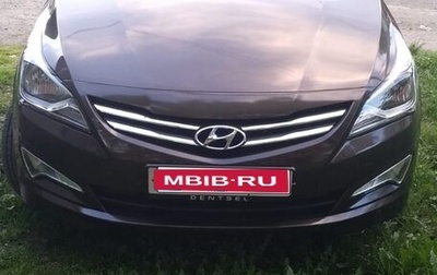 Hyundai Solaris II рестайлинг, 2014 год, 1 100 000 рублей, 1 фотография