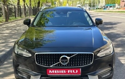 Volvo V90 Cross Country I рестайлинг, 2017 год, 3 200 000 рублей, 1 фотография