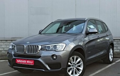 BMW X3, 2017 год, 1 950 000 рублей, 1 фотография