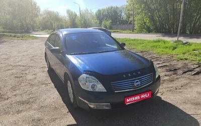Nissan Teana, 2007 год, 840 000 рублей, 1 фотография