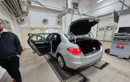 Citroen C4 II рестайлинг, 2014 год, 830 000 рублей, 13 фотография