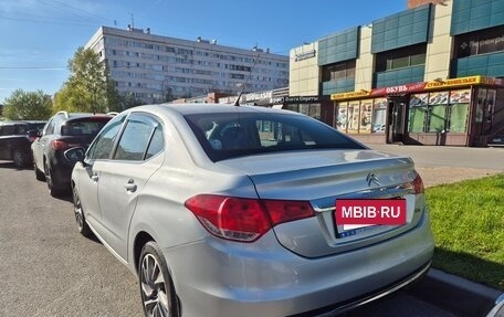 Citroen C4 II рестайлинг, 2014 год, 830 000 рублей, 11 фотография