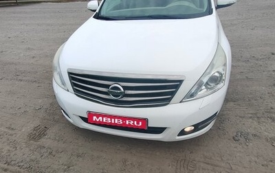 Nissan Teana, 2013 год, 1 400 000 рублей, 1 фотография