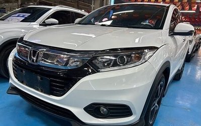 Honda Vezel, 2022 год, 1 720 101 рублей, 1 фотография