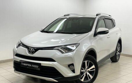 Toyota RAV4, 2016 год, 2 449 000 рублей, 1 фотография