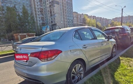 Citroen C4 II рестайлинг, 2014 год, 830 000 рублей, 17 фотография