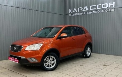 SsangYong Actyon II рестайлинг, 2011 год, 880 000 рублей, 1 фотография
