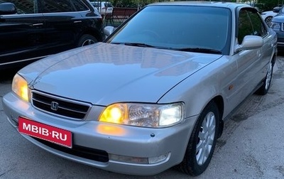 Honda Inspire III, 1996 год, 590 000 рублей, 1 фотография
