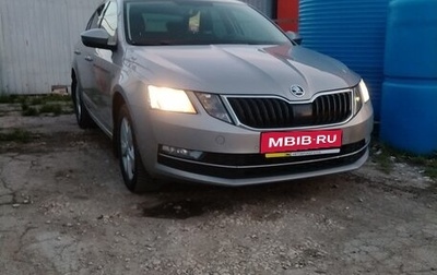 Skoda Octavia, 2018 год, 1 780 000 рублей, 1 фотография