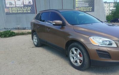 Volvo XC60 II, 2012 год, 1 200 000 рублей, 1 фотография