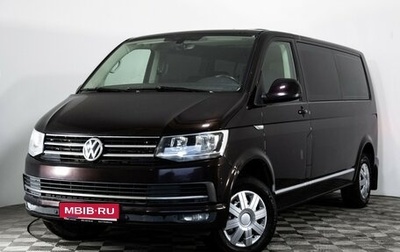 Volkswagen Caravelle T6 рестайлинг, 2017 год, 2 689 000 рублей, 1 фотография