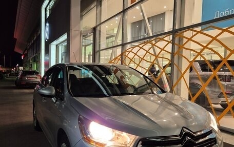 Citroen C4 II рестайлинг, 2014 год, 830 000 рублей, 25 фотография