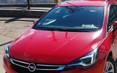 Opel Astra K, 2018 год, 1 400 000 рублей, 1 фотография