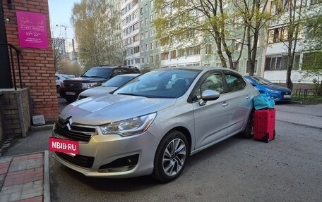 Citroen C4 II рестайлинг, 2014 год, 830 000 рублей, 23 фотография