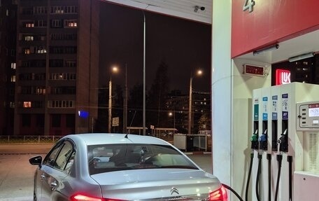 Citroen C4 II рестайлинг, 2014 год, 830 000 рублей, 20 фотография