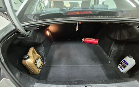 Citroen C4 II рестайлинг, 2014 год, 830 000 рублей, 28 фотография