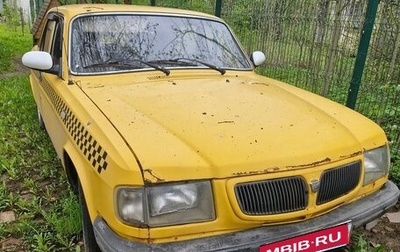 ГАЗ 3110 «Волга», 2004 год, 80 000 рублей, 1 фотография