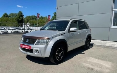 Suzuki Grand Vitara, 2008 год, 900 000 рублей, 1 фотография