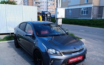 KIA Rio IV, 2020 год, 1 450 000 рублей, 1 фотография