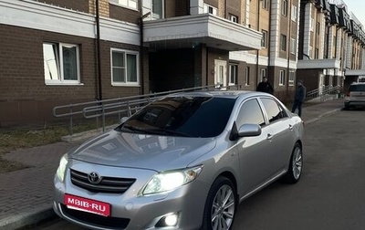 Toyota Corolla, 2008 год, 797 000 рублей, 1 фотография
