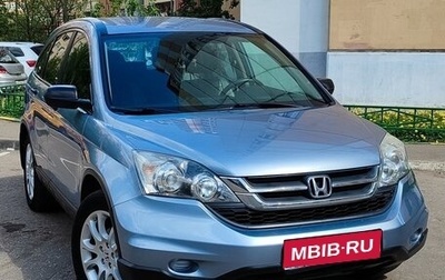 Honda CR-V III рестайлинг, 2010 год, 1 300 000 рублей, 1 фотография