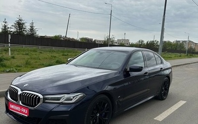 BMW 5 серия, 2020 год, 7 500 000 рублей, 1 фотография