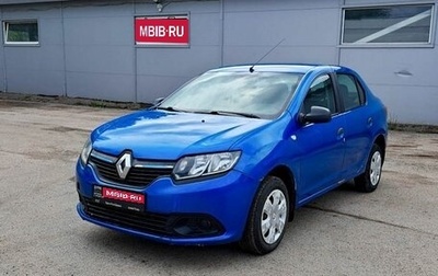 Renault Logan II, 2014 год, 420 000 рублей, 1 фотография