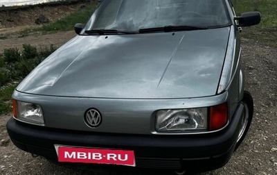 Volkswagen Passat B3, 1988 год, 230 000 рублей, 1 фотография
