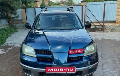 Mitsubishi Outlander III рестайлинг 3, 2003 год, 450 000 рублей, 1 фотография