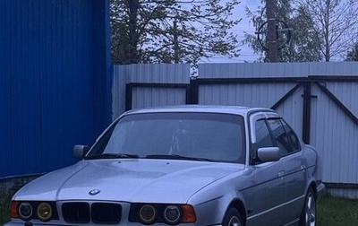 BMW 5 серия, 1994 год, 525 000 рублей, 1 фотография
