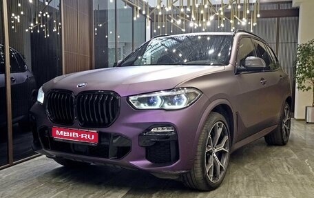 BMW X5, 2020 год, 6 450 000 рублей, 1 фотография