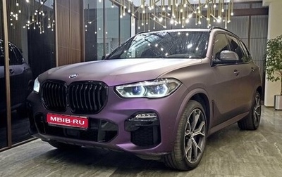 BMW X5, 2020 год, 6 450 000 рублей, 1 фотография