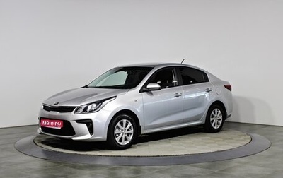 KIA Rio IV, 2019 год, 1 397 000 рублей, 1 фотография