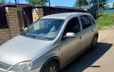 Opel Corsa C рестайлинг, 2006 год, 280 000 рублей, 1 фотография