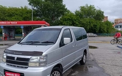 Nissan Caravan III, 1999 год, 550 000 рублей, 1 фотография
