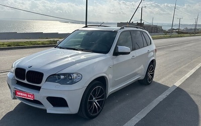 BMW X5, 2010 год, 1 750 000 рублей, 1 фотография