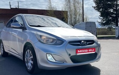 Hyundai Solaris II рестайлинг, 2011 год, 695 000 рублей, 1 фотография