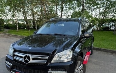 Mercedes-Benz GL-Класс, 2010 год, 1 530 000 рублей, 1 фотография
