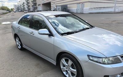 Honda Accord VII рестайлинг, 2007 год, 850 000 рублей, 1 фотография