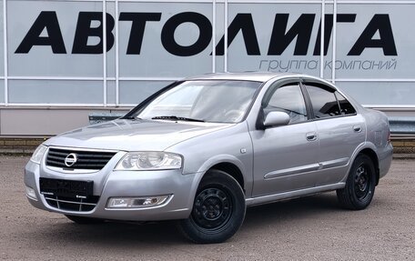 Nissan Almera Classic, 2008 год, 397 000 рублей, 1 фотография